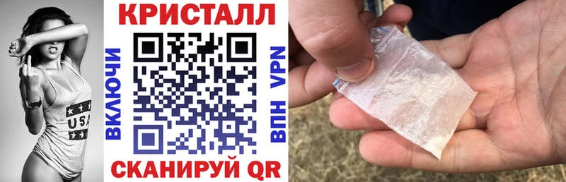 купить   Батайск  Амфетамин 97% 