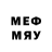 Марихуана планчик Metin Aydogdu