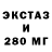 ТГК концентрат Ask Shak
