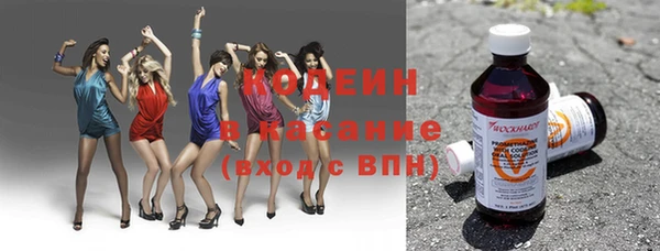 скорость mdpv Алексеевка
