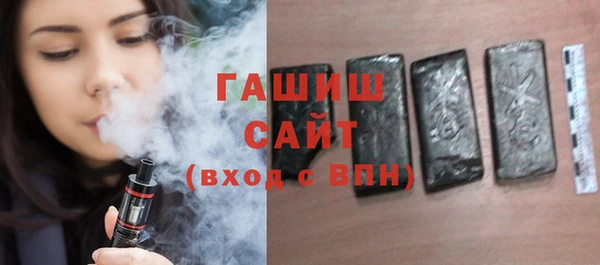 кокаин VHQ Абаза