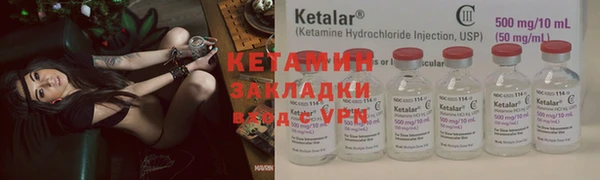 скорость mdpv Алексеевка