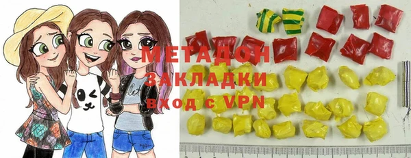 синтетический гашиш Алзамай