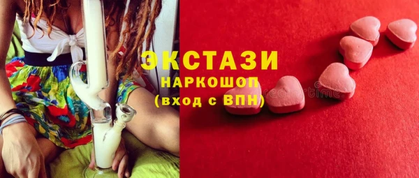 скорость mdpv Алексеевка