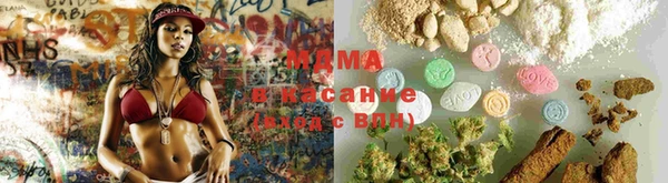 синтетический гашиш Алзамай