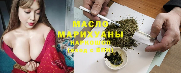 скорость mdpv Алексеевка