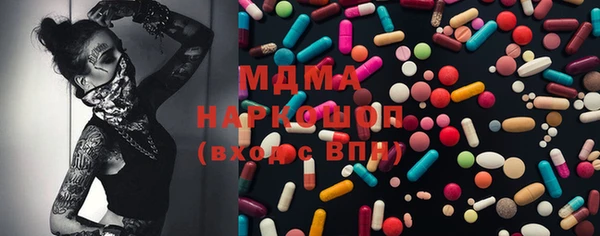 скорость mdpv Алексеевка