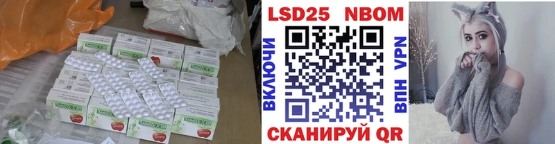 где найти   Батайск  omg зеркало  LSD-25 экстази ecstasy 