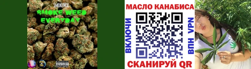 ТГК вейп с тгк Батайск